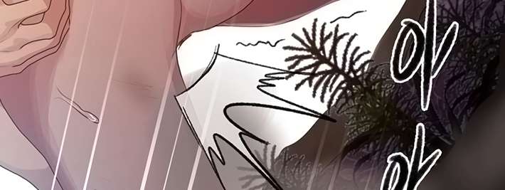 Secret Class Capítulo 84 - Página 266