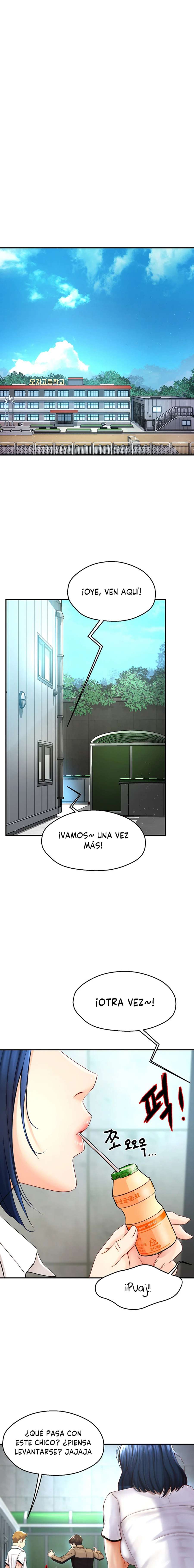 Delicias prohibidas Capítulo 1 - Página 1