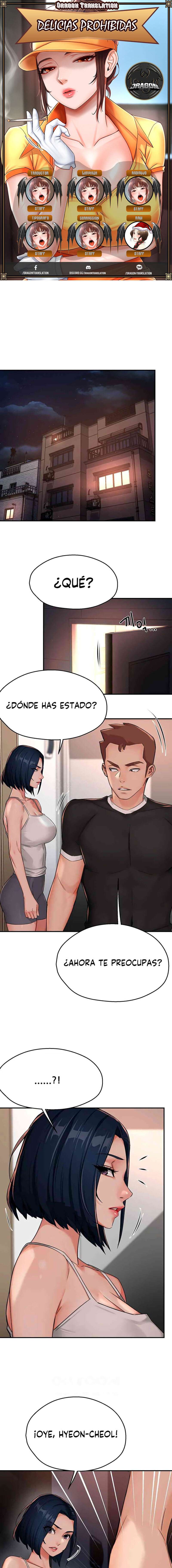 Delicias prohibidas Capítulo 24 - Página 1