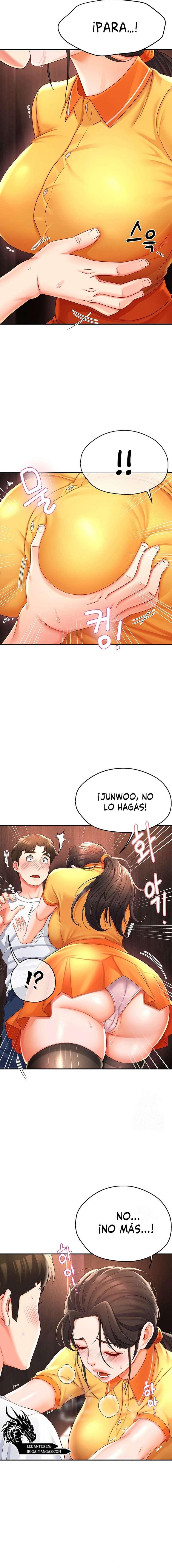 Delicias prohibidas Capítulo 4 - Página 14